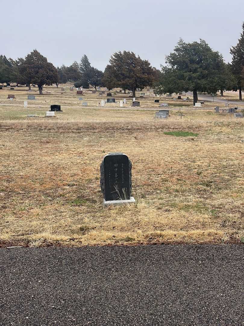 Zenichi Tanaka's grave. Photo 1